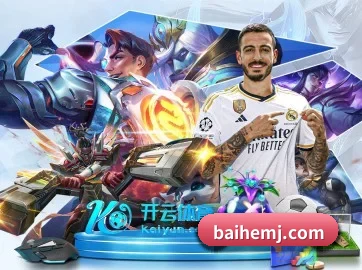 ag真人 APP