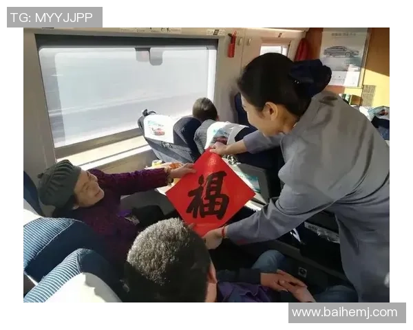 曼联祝福球迷马年快乐愿大家万事如意共迎新春佳节